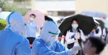 北京海淀1人核酸结果阳性(北京 海淀 阳性) 北京海淀1人核酸结果阳性(北京 海淀 阳性)