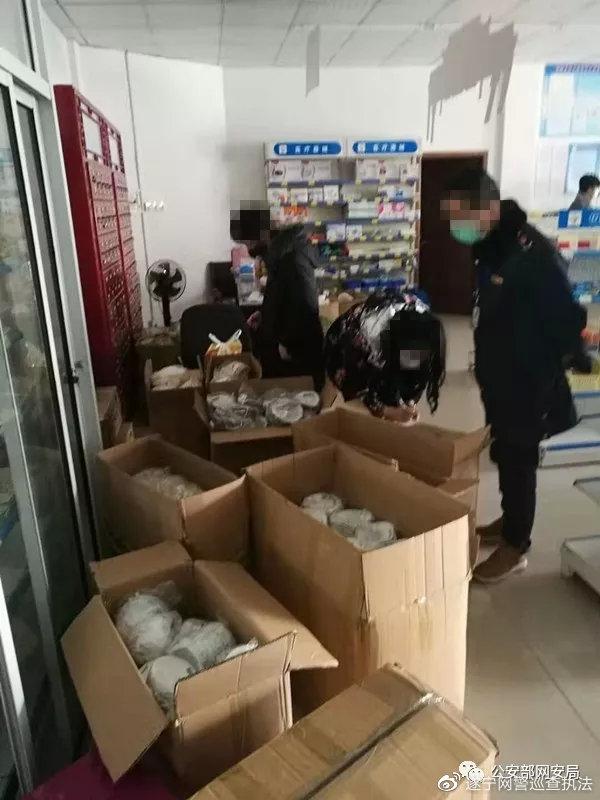 【镇海疫情最新消息,镇海疫情通报】 【镇海疫情最新消息,镇海疫情通报】