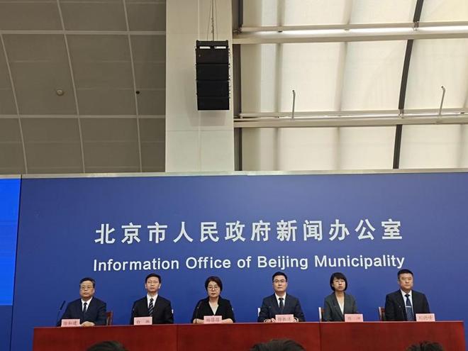 北京1例感染者近期未做核酸(北京1例感染者近期未做核酸怎么办)