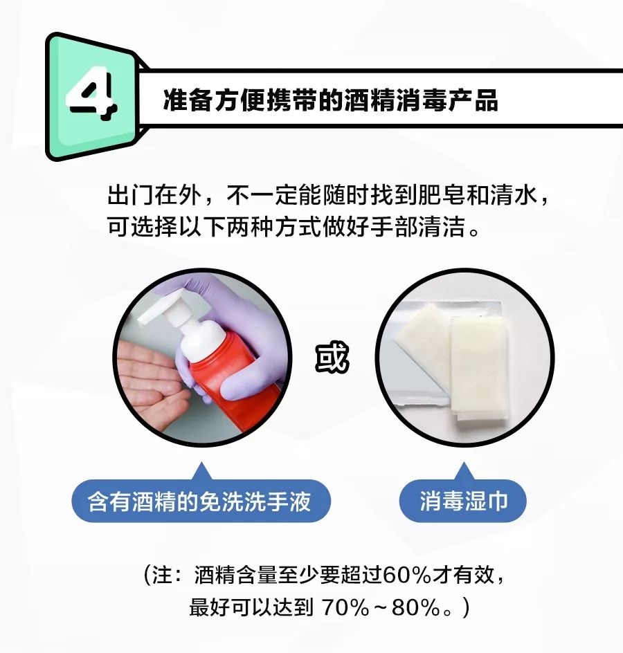 【今天常州有人感染新型冠状，常州今天确诊】