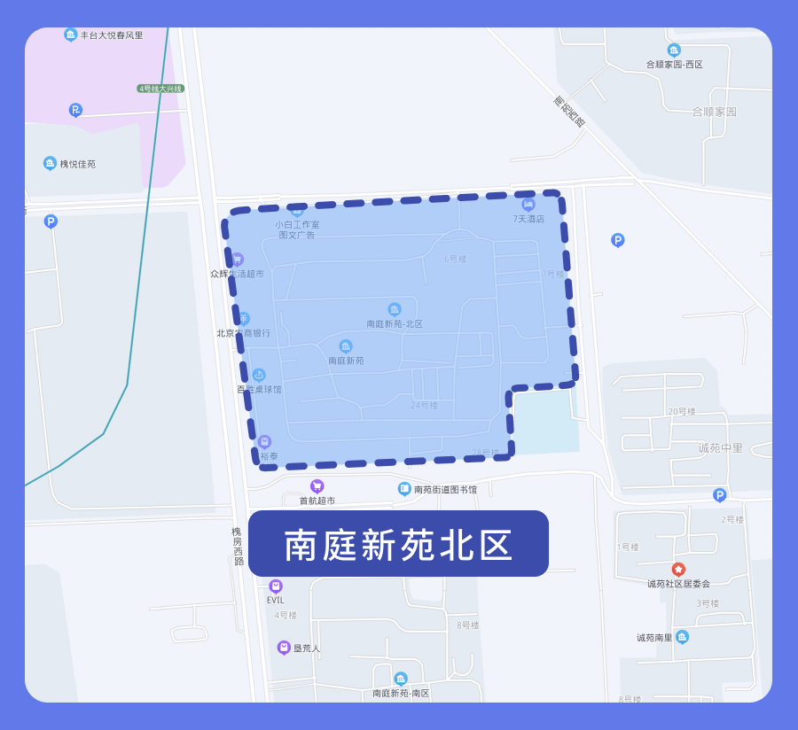 海淀区疫情最新消息/海淀区疫情最新分布图 海淀区疫情最新消息/海淀区疫情最新分布图