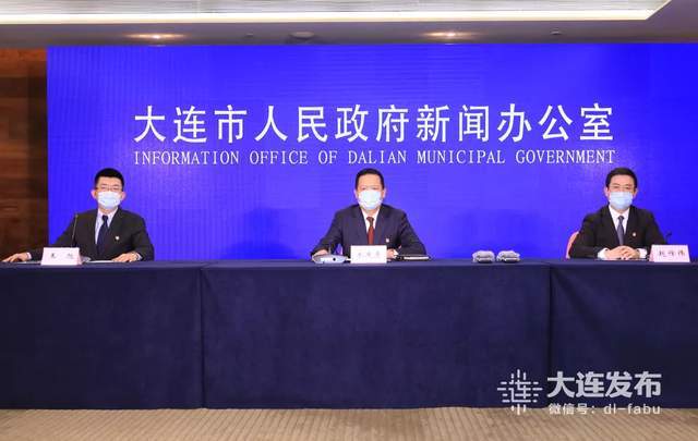 大连本轮疫情传至4省7城(大连疫情已致4省79人感染)