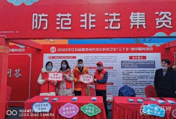 【江苏一地4个村为高风险区，江苏哪些地方是高风险区】