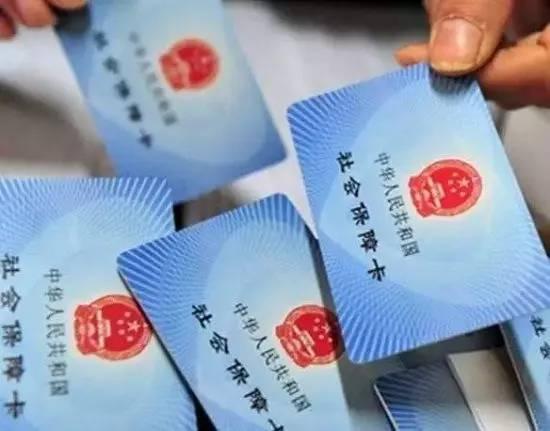 哈尔滨新增(哈尔滨新增医保定点)