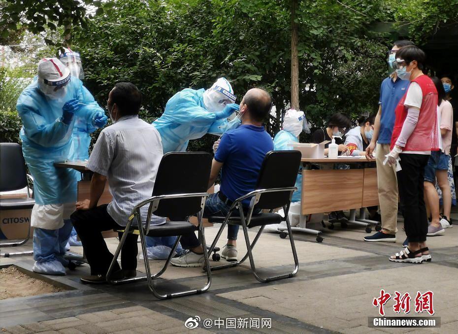 北京疫情最新今天/北京疫情最新境况