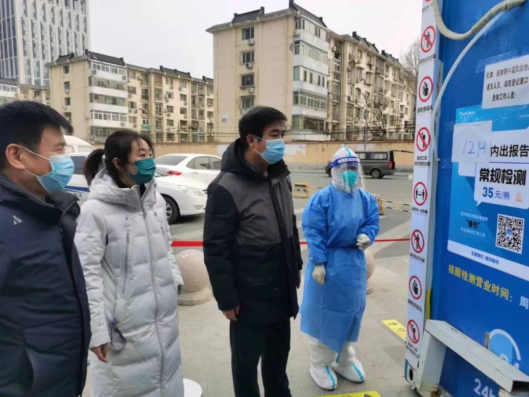 【北京丰台1人核酸阳性,北京丰台一小区出现阳性】 【北京丰台1人核酸阳性,北京丰台一小区出现阳性】