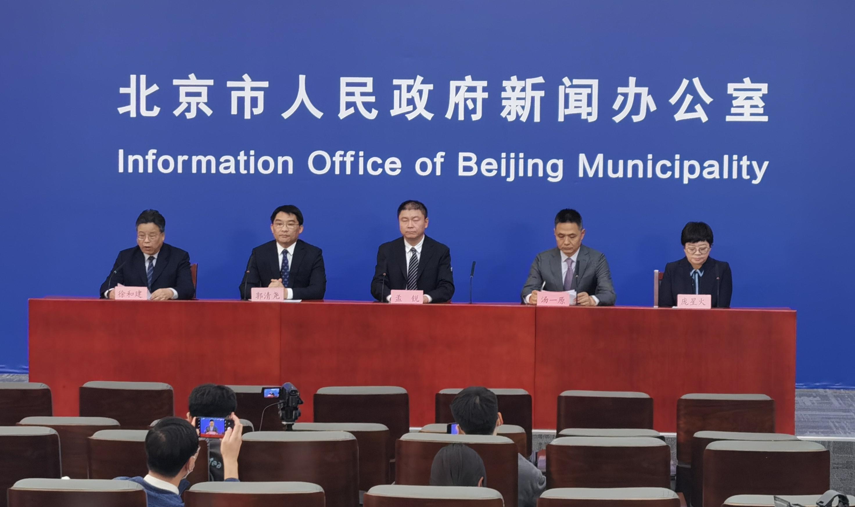 北京新增1名快递员感染者/北京快递员疫情 北京新增1名快递员感染者/北京快递员疫情