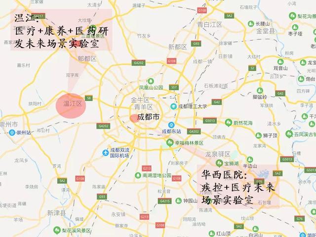 【成都市疫情最新消息今天，成都市疫情最新进展】