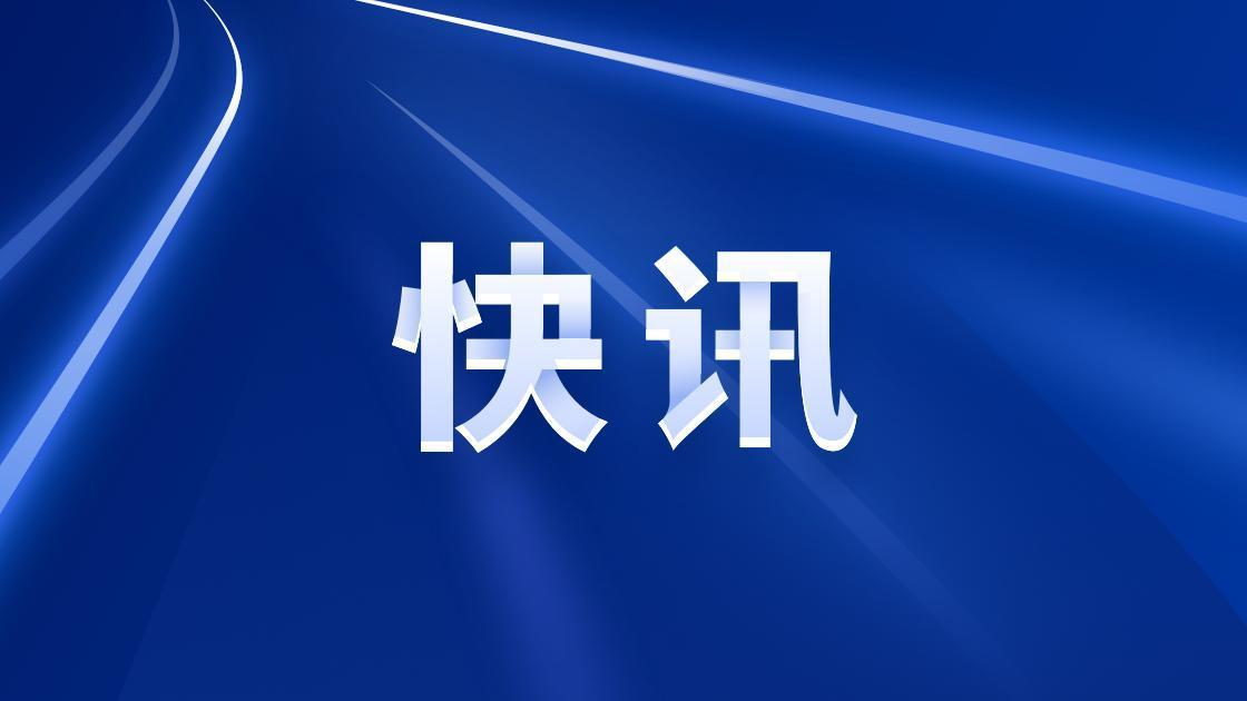 河北省现有本土确诊病例50例/河北省现有本土确诊病例50例是哪里的 河北省现有本土确诊病例50例/河北省现有本土确诊病例50例是哪里的