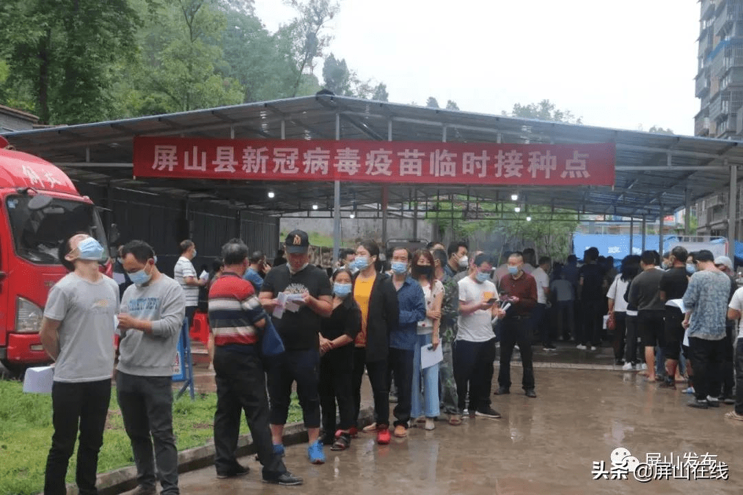 即墨疫情最新消息/即墨新冠病毒疫情最新消息