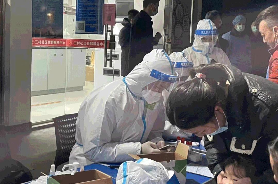 【苏州疫情情况最新,苏州疫情最新消】 【苏州疫情情况最新,苏州疫情最新消】
