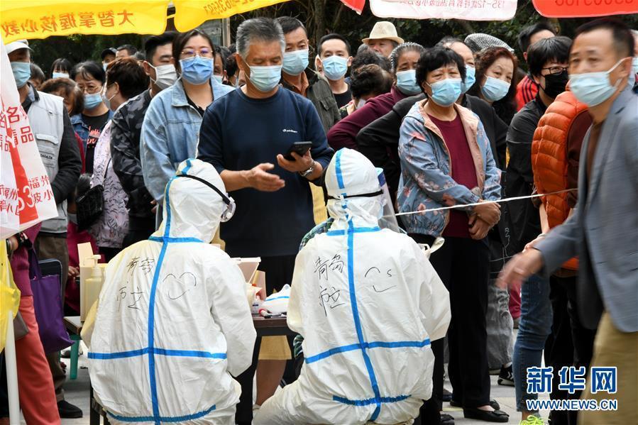 青岛核酸检测(青岛核酸检测已采样超560万份) 青岛核酸检测(青岛核酸检测已采样超560万份)