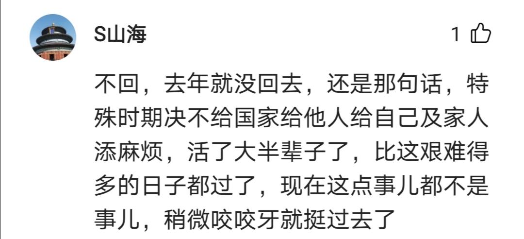 黑龙江出现1传10感染链(黑龙江一传十感染) 黑龙江出现1传10感染链(黑龙江一传十感染)