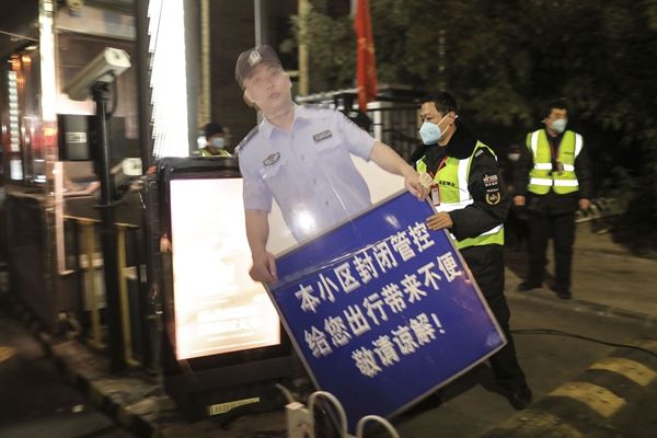 博雅西园疫情/博雅西园小区 博雅西园疫情/博雅西园小区