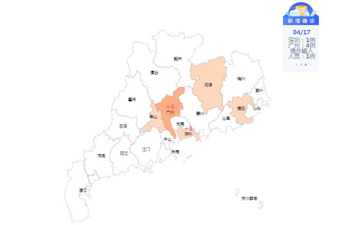【广东中山疫情最新消息今天，广东中山疫情最新状况】