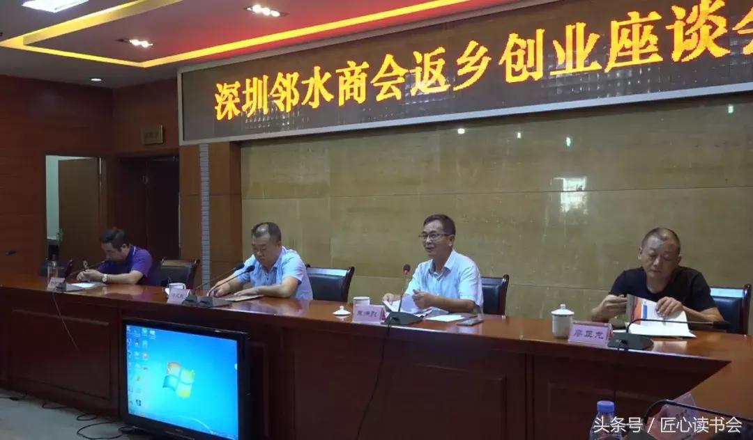 四川邻水县疫情源头指向沪返乡人员/邻水县疫情防控最新消息