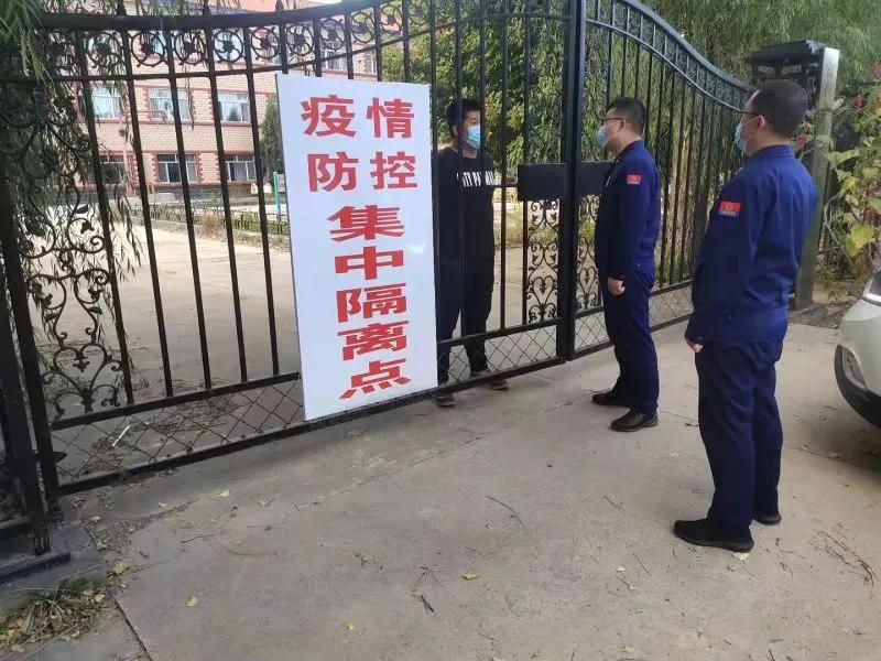 黑龙江疫情状态(黑龙江疫情状态怎么样) 黑龙江疫情状态(黑龙江疫情状态怎么样)