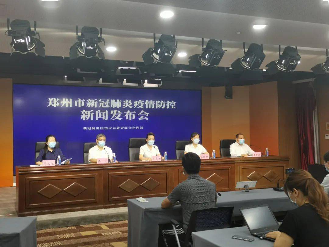 郑州什么时候能解封(郑州啥时候才能解封)