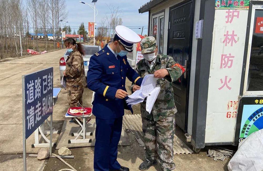 【黑龙江一地升为高风险地区，黑龙江两地高风险】