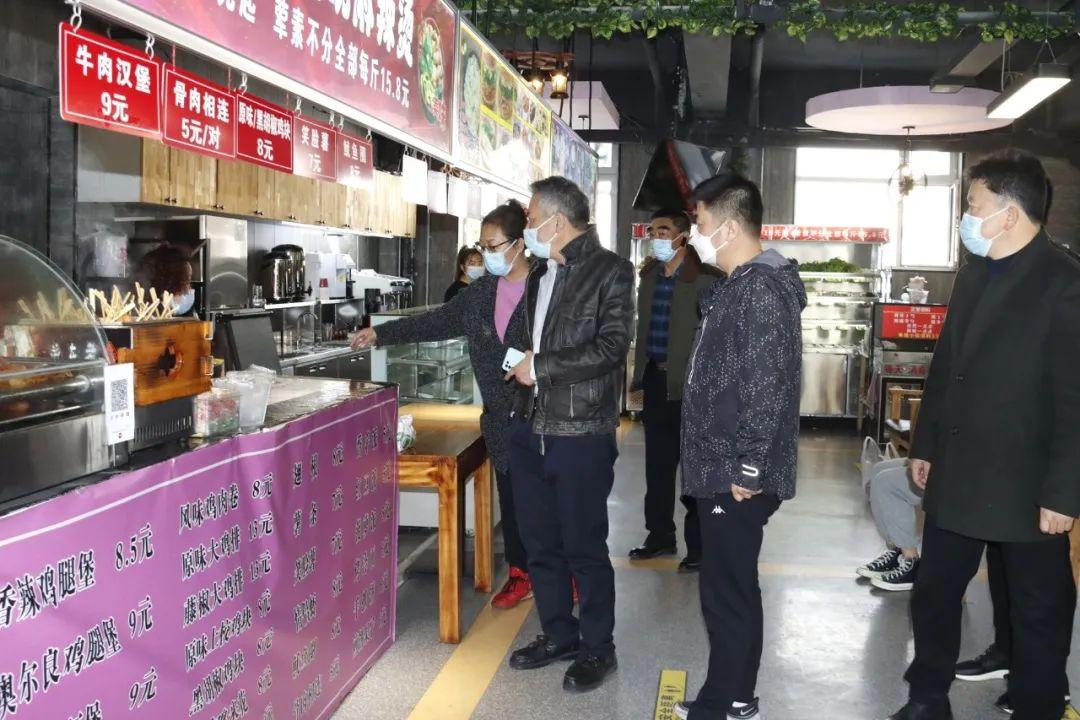 【黑龙江一地升为高风险地区，黑龙江两地高风险】