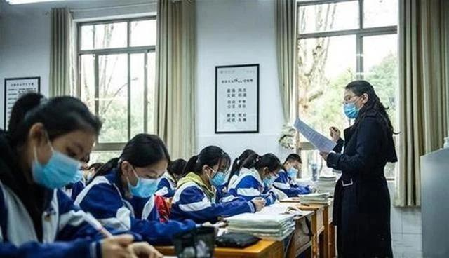 【北京新增确诊病例为小学生家长,最新北京确诊病例是小学生家长】 【北京新增确诊病例为小学生家长,最新北京确诊病例是小学生家长】