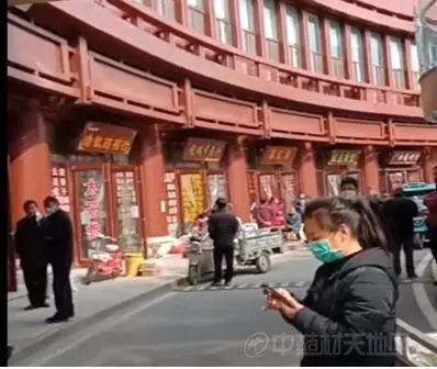 【安国市疫情,安国市最新疫情】 【安国市疫情,安国市最新疫情】