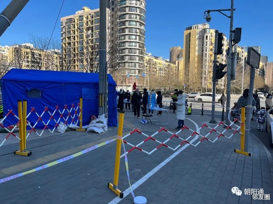 北京朝阳一小区被划为管控区/北京朝阳区小区解封了吗