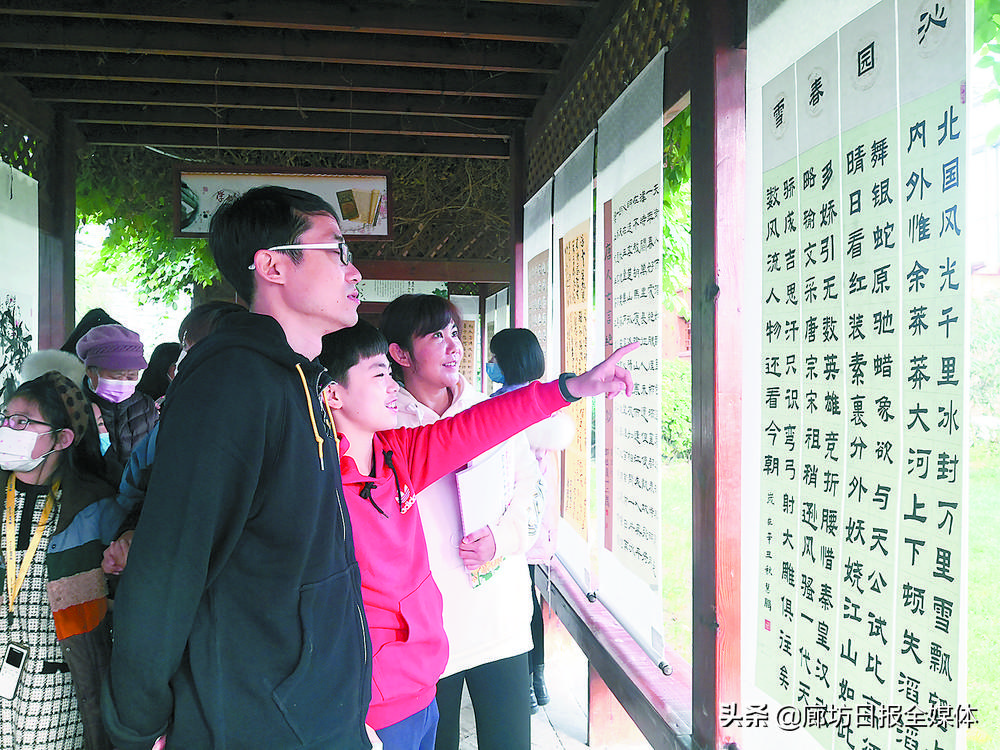 廊坊九天确诊/廊坊确诊病例活动轨迹公布 廊坊九天确诊/廊坊确诊病例活动轨迹公布