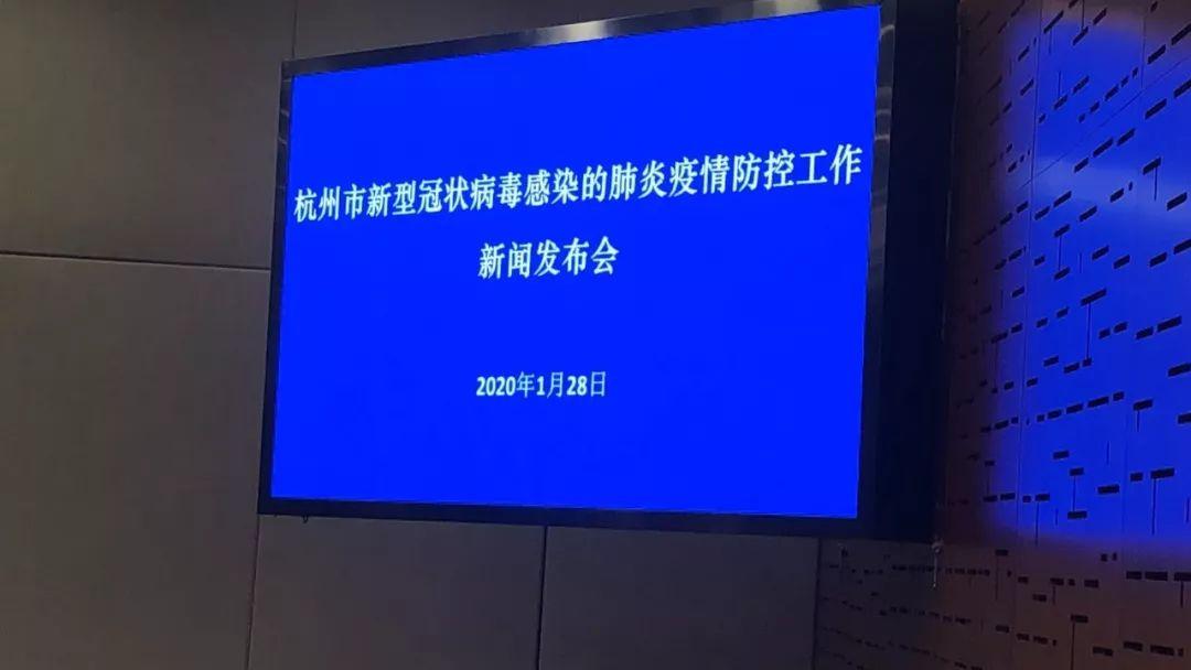 萧山疫情最新情况(萧山肺炎疫情最新) 萧山疫情最新情况(萧山肺炎疫情最新)