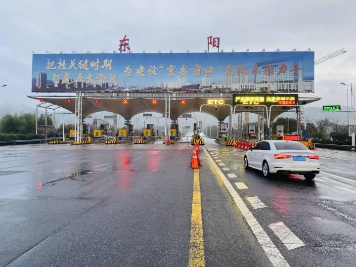 十月一号高速公路免费几天(十月一号高速免费是以下高速的时间为准吗) 十月一号高速公路免费几天(十月一号高速免费是以下高速的时间为准吗)