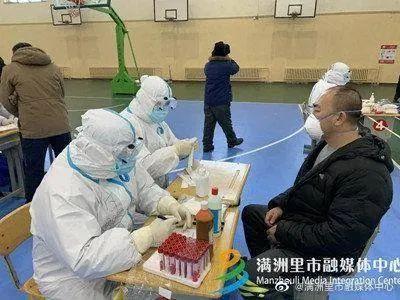 满洲里疫情最新情况/满洲里疫情最新疫情 满洲里疫情最新情况/满洲里疫情最新疫情