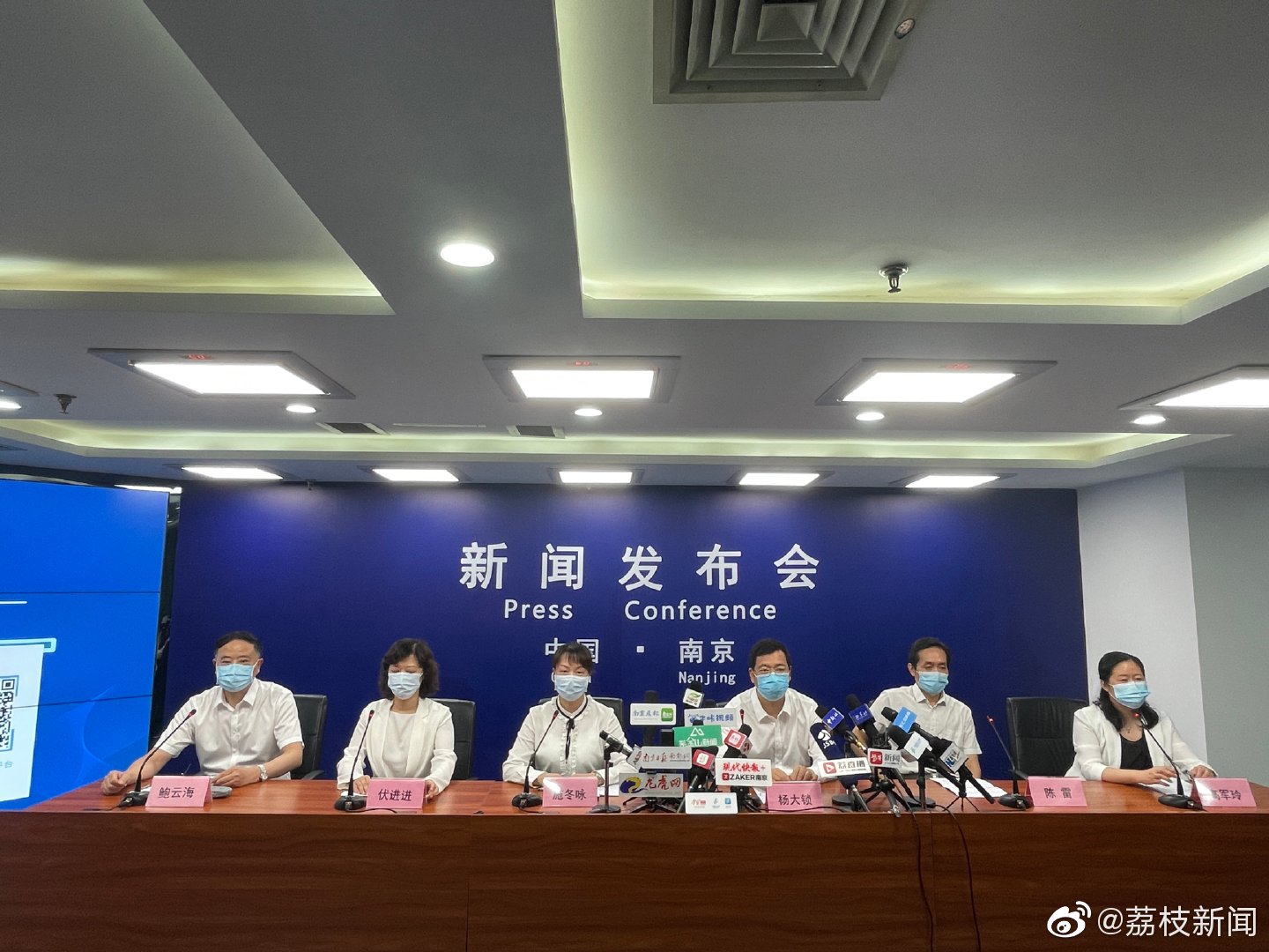 南京:本轮疫情累计60例阳性/南京本轮疫情累计60例阳性病例