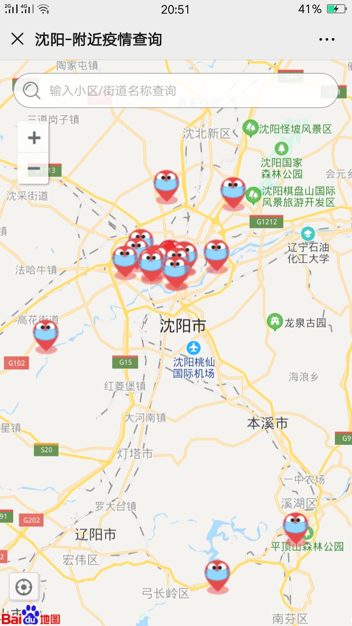 【沈阳疫情分布，沈阳疫情分布情况】