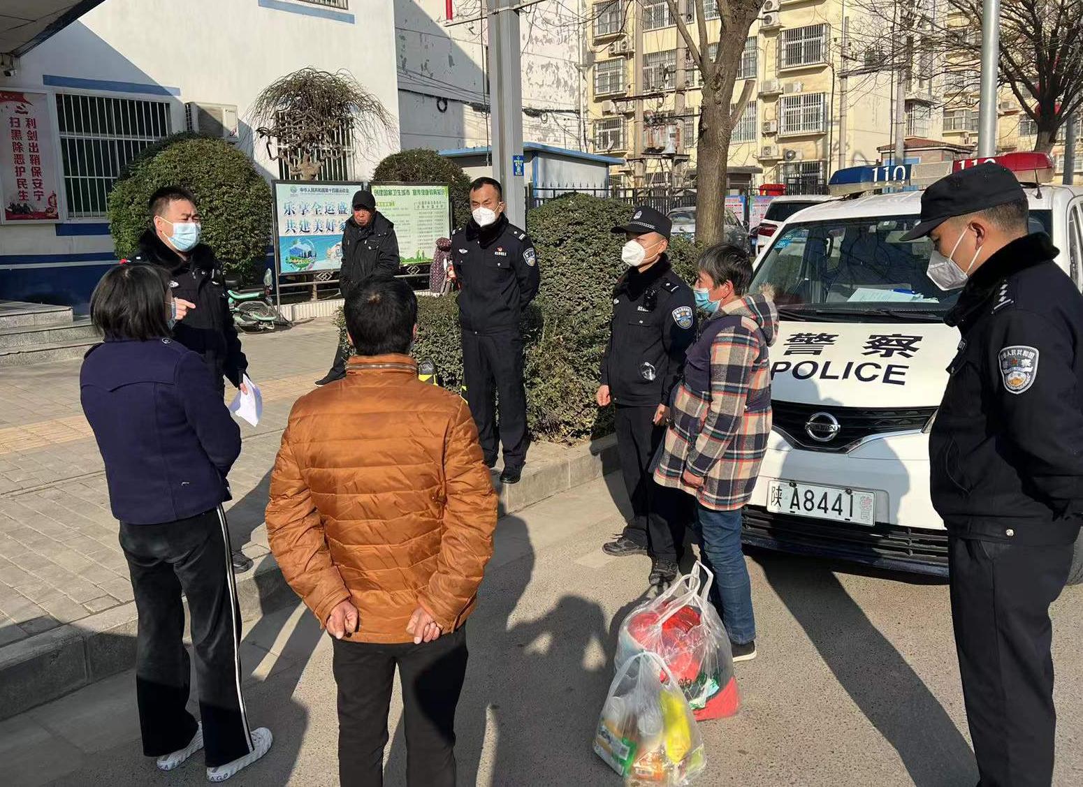 西安疫情最新结果(西安疫情最新疫情)
