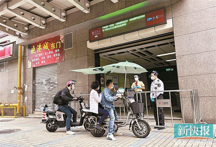 铁路12306：购票乘车停止查验核酸(铁路12306购票乘车停止查验核酸怎么办)