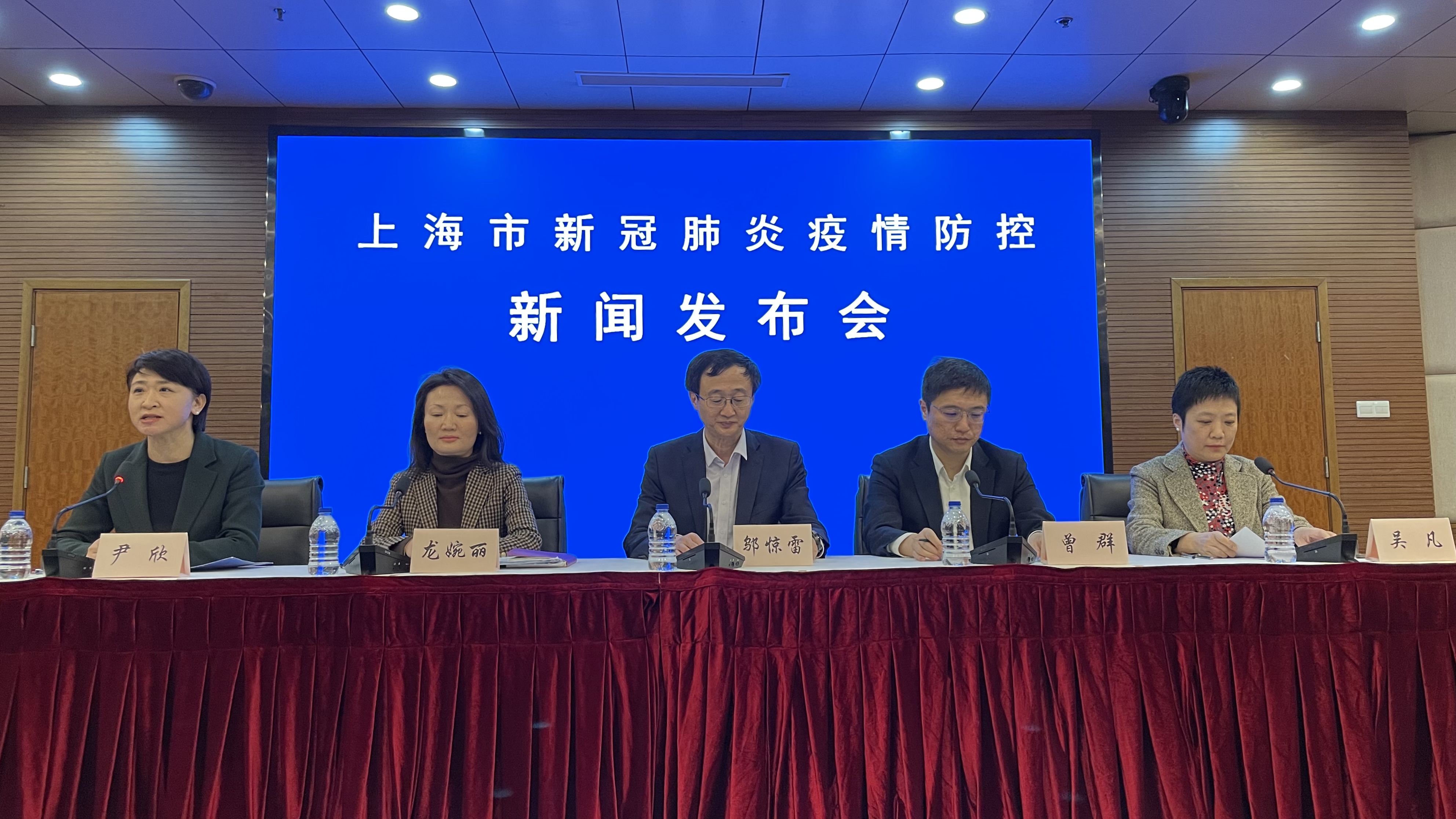 上海疫情是否会反弹?官方回应/上海这次疫情爆发的可能性 上海疫情是否会反弹?官方回应/上海这次疫情爆发的可能性