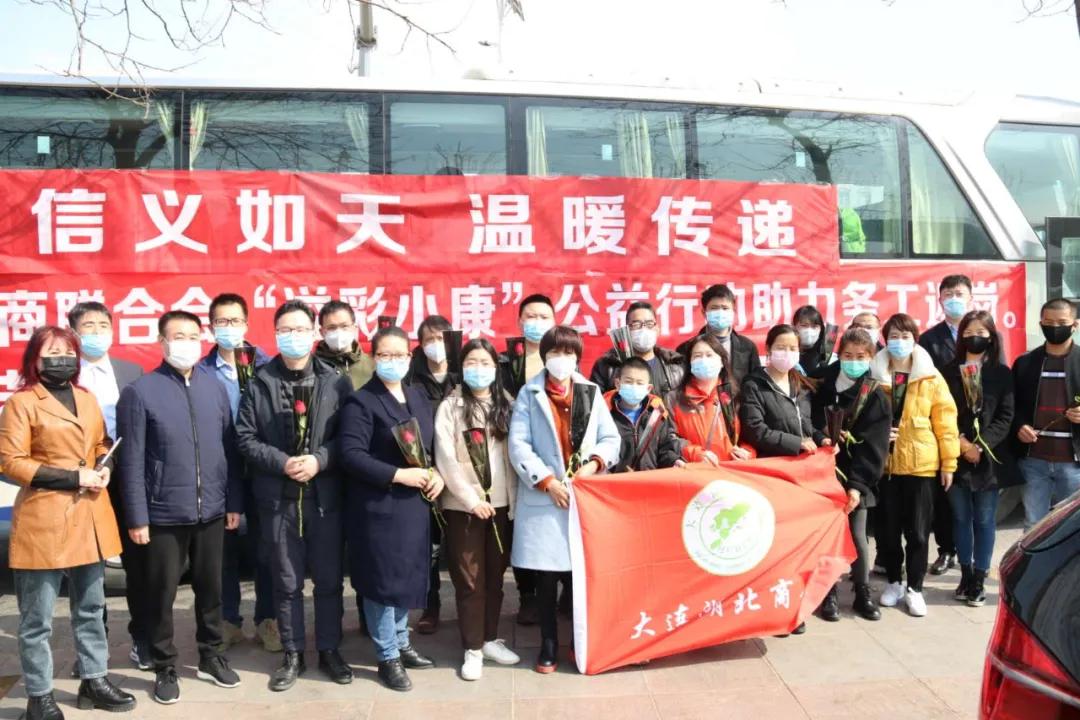 【大连疫情最新消息今天又增加9人，大连疫情最新动态】