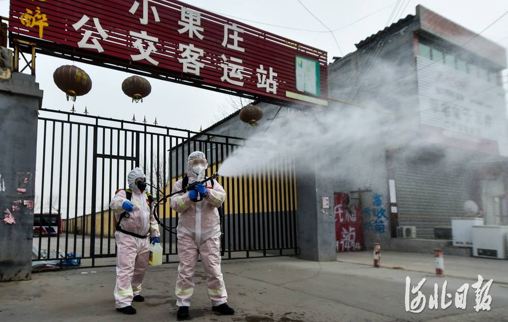 石家庄藁城疫情源头(石家庄藁城疫情是怎么感染的)