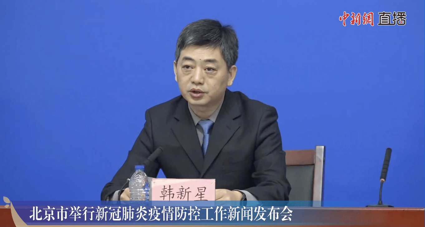 【北京一9岁男童确诊,北京大兴9岁男童】 【北京一9岁男童确诊,北京大兴9岁男童】