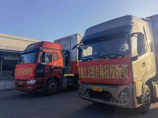 吉林新增确诊本地33例/吉林新增确诊病历