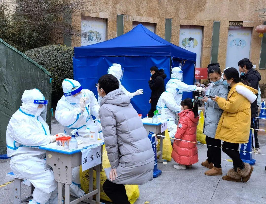 郑州新增3例阳性/郑州新增3例确诊病例和8例无症状感染者