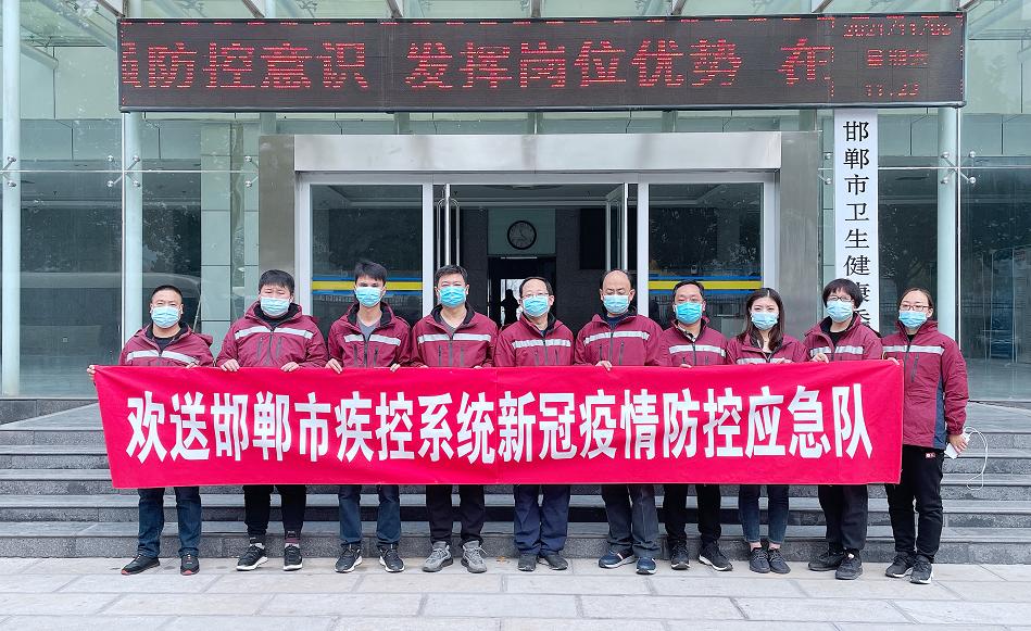 【石家庄疫情最新数据消息，石家庄疫情最新消息29例情况】