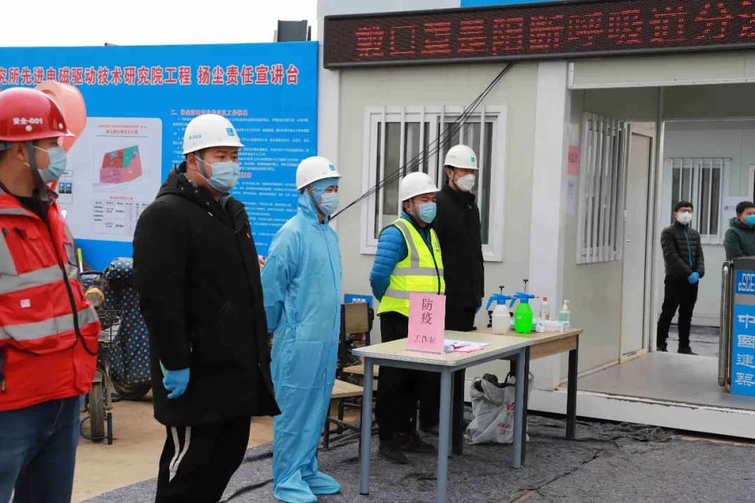 常州疫情(常州疫情发生在人员聚集建筑工地)