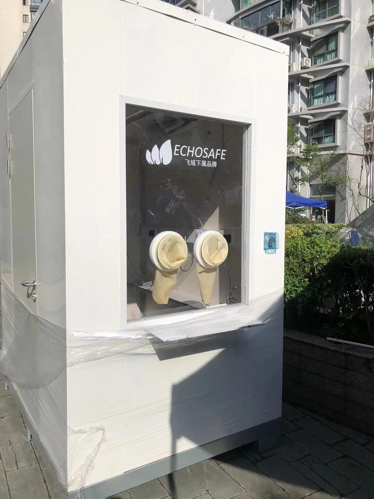 【郑州调整常态化核酸检测频次，郑州最新一轮核酸】