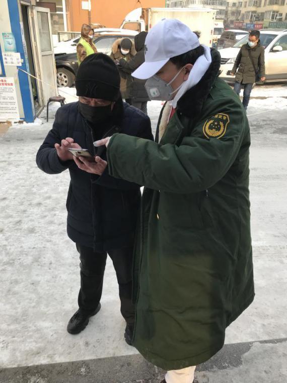 哈尔滨疫情最新规定(哈尔滨最新疫情管控办法)