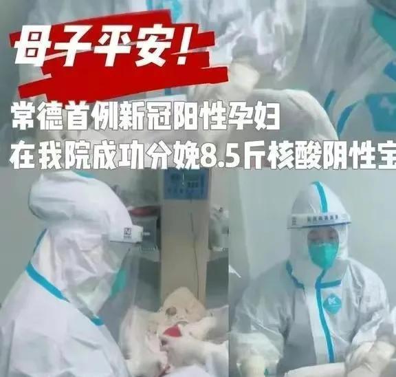 【长沙疫情最新情况，长沙疫情病例最新情况】