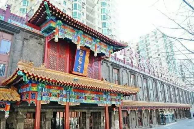北京中医医院一名职工确诊/北京中医医院一名职工确诊病例