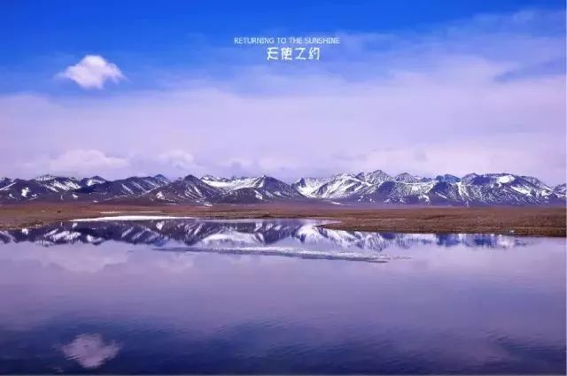 现在到北京旅游可以去吗/现在可以去北京旅游吗,还需要隔离吗