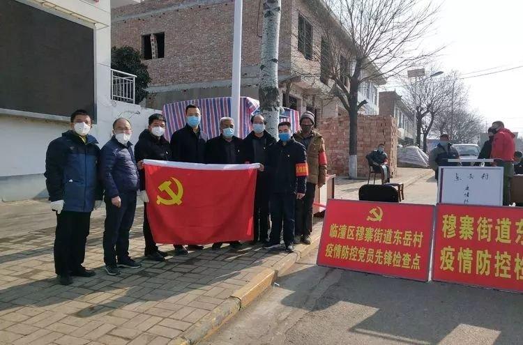 西安疫情被中央批评/西安受疫情影响