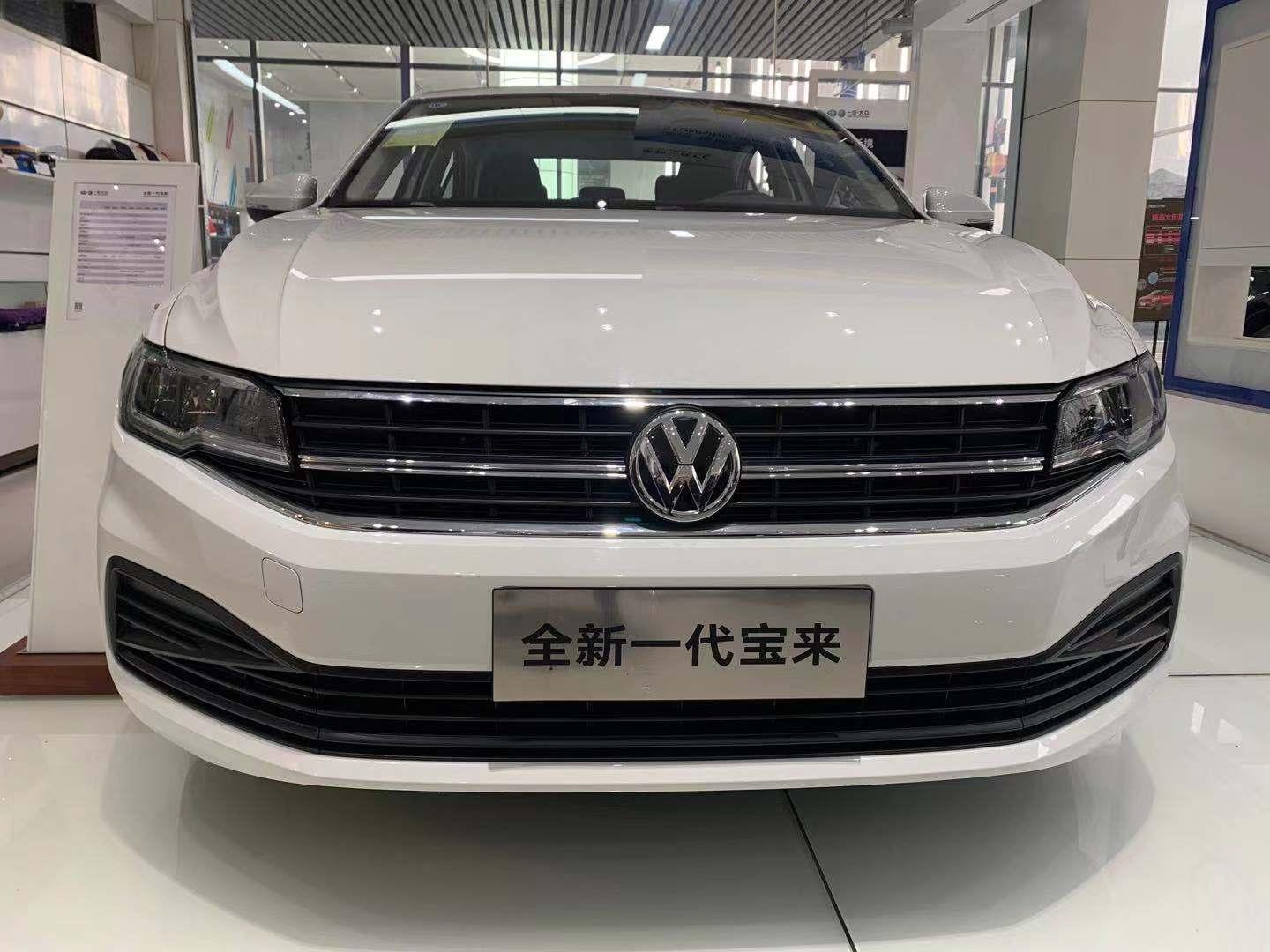 新宝来怎么样/新宝来好吗